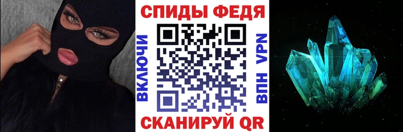 Амфетамин VHQ  Ликино-Дулёво 