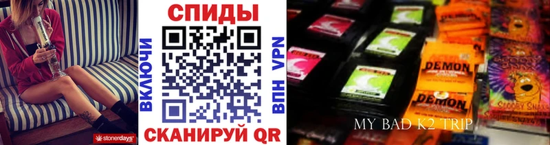 закладки  Ликино-Дулёво  БУТИРАТ оксибутират 