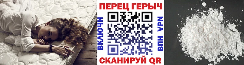 ГЕРОИН Афган  MEGA ссылки  Ликино-Дулёво 