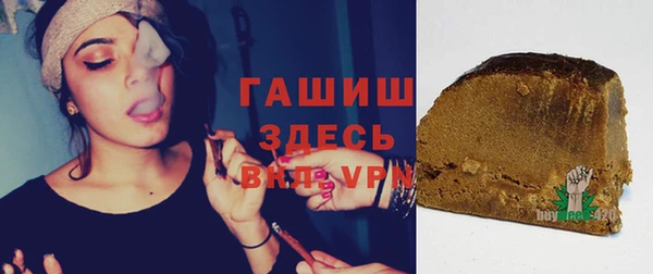 марки nbome Новозыбков