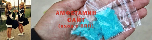 каннабис Новодвинск
