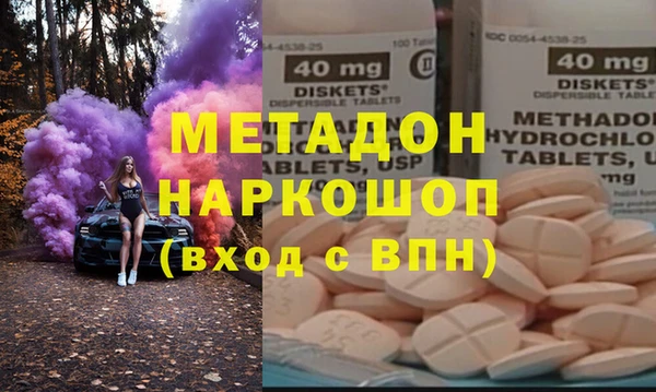 трава Нягань