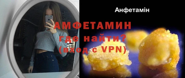 a pvp Нязепетровск