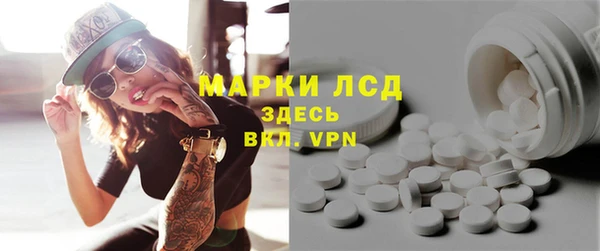 трава Нягань