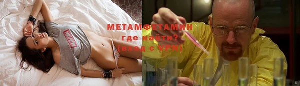 каннабис Новодвинск