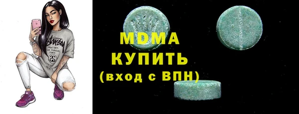 трава Нягань