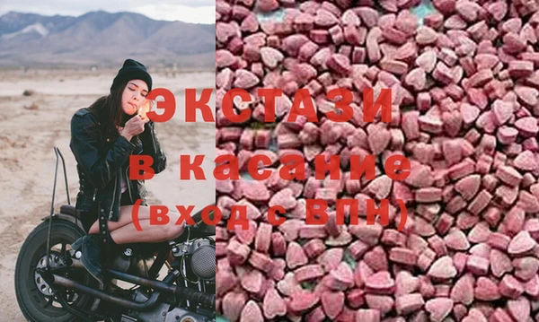 a pvp Нязепетровск