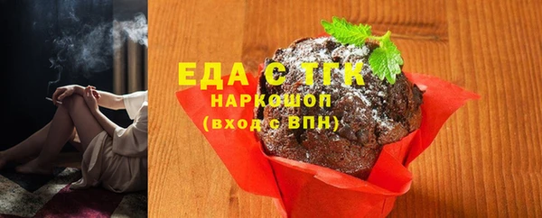 гидра Нея