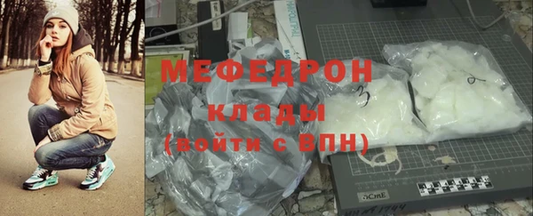 a pvp Нязепетровск