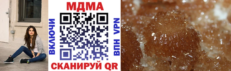 mega как войти Ликино-Дулёво MDMA crystal наркота
