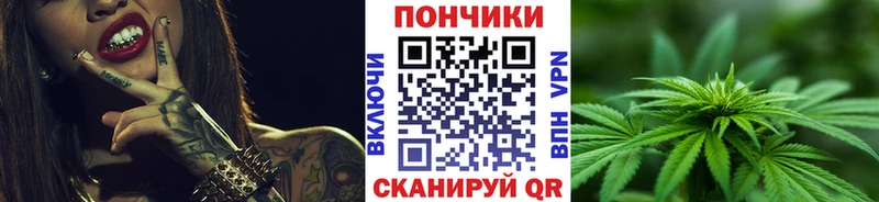 даркнет сайт Ликино-Дулёво ОМГ ОМГ сайт Марихуана план