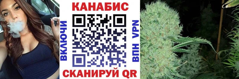 Бошки Шишки ГИДРОПОН Ликино-Дулёво